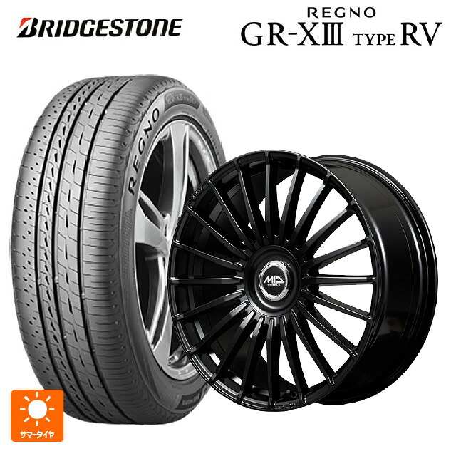 225/60R17 99H ブリヂストン レグノ GR-X3 タイプ RV 正規品 # エムアイディー MID エクスクルーシブ 020F SBK 17-7J 国産車用 サマータイヤホイール4本セット｜タイヤホイール専門店コニシタイヤ 108,965円