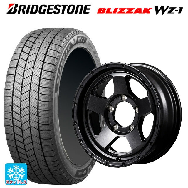 195/80R15 96Q ブリヂストン ブリザック WZ1 正規品 # エムアイディー ナイトロパワー S5 ベクター BBK 15-6J 国産車用 スタッドレスタイヤホイール4本セット｜タイヤホイール専門店コニシタイヤ 104,995円