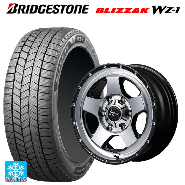 2025年製 215/65R16 98Q ブリヂストン ブリザック WZ1 正規品 エムアイディー ナイトロパワー S5 ベクター SSM 16-7J 国産車用 スタッドレスタイヤホイール4本セット