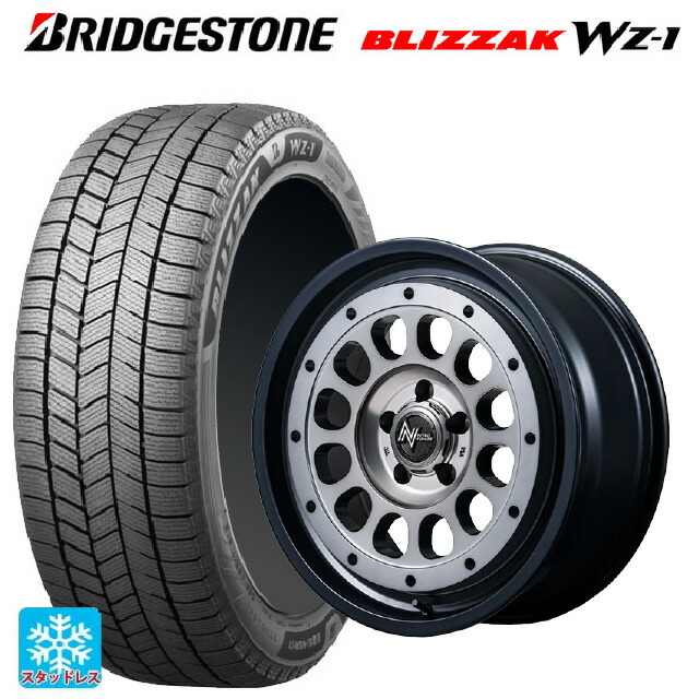 TOYO OBSERVE GSi-6 Gsi6 2024年～2025年製 スタッドレス ミツヤ 265