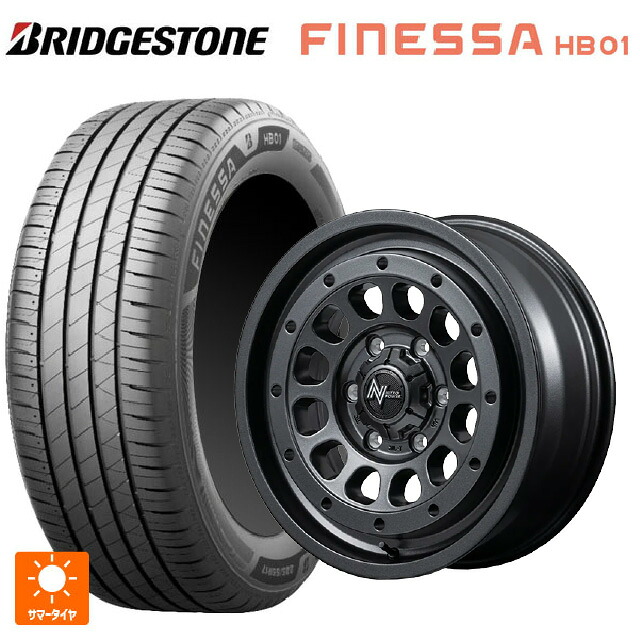 225/50R18 95V ブリヂストン フィネッサ HB01 正規品 # エムアイディー ナイトロパワー R12 ハウザー BBK 18-7.5J 国産車用 サマータイヤホイール4本セット|タイヤホイール専門店コニシタイヤ