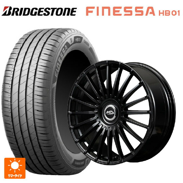 205/50R17 93V XL ブリヂストン フィネッサ HB01 正規品 # エムアイディー MID エクスクルーシブ 020F SBK 17-7J 国産車用 サマータイヤホイール4本セット