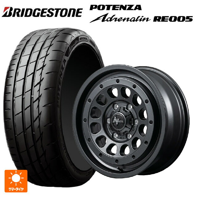 245/45R18 100Y XL ブリヂストン ポテンザ アドレナリン RE005 正規品 エムアイディー ナイトロパワー R12 ハウザー BBK 18-7.5J 国産車用 サマータイヤホイール4本セット