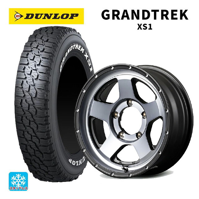 2024年製 215/70R16 100/97N ダンロップ グラントレックXS1 ホワイトレター # エムアイディー ナイトロパワー S5 ベクター SSM 16-5.5J 国産車用 スタッドレスタイヤホイール4本セット
