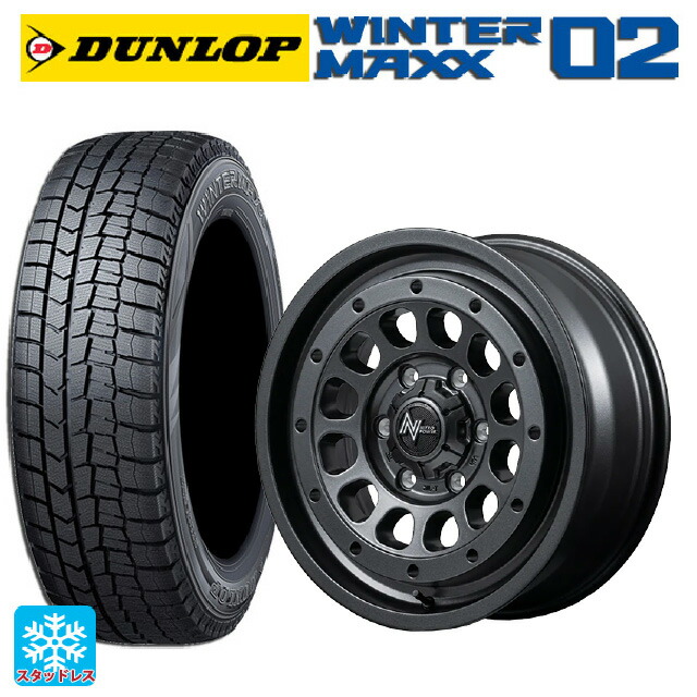 2024年製 225/50R18 95Q ダンロップ ウィンターマックス 02(WM02) # エムアイディー ナイトロパワー R12 ハウザー BBK 18-7.5J 国産車用 スタッドレスタイヤホイール4本セット 139,475円