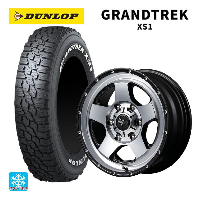 2024年製 215/70R16 100/97N ダンロップ グラントレックXS1 ホワイトレター # エムアイディー ナイトロパワー S5 ベクター SSM 16-7J 国産車用 スタッドレスタイヤホイール4本セット
