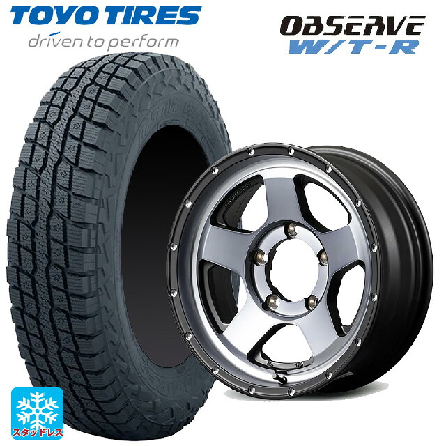 185/85R16 105N トーヨー オブザーブ W/T-R エムアイディー ナイトロパワー S5 ベクター SSM 16-5.5J 国産車用 スタッドレスタイヤホイール4本セット|タイヤホイール専門店コニシタイヤ