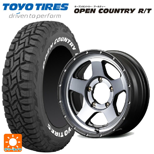 215/65R16 109/107Q トーヨー オープンカントリー RT ホワイトレター エムアイディー ナイトロパワー S5 ベクター SSM 16-5.5J 国産車用 サマータイヤホイール4本セット