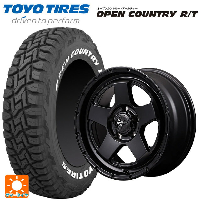 215/65R16 109/107Q トーヨー オープンカントリー RT ホワイトレター エムアイディー ナイトロパワー S5 ベクター BBK 16-6.5J 国産車用 サマータイヤホイール4本セット