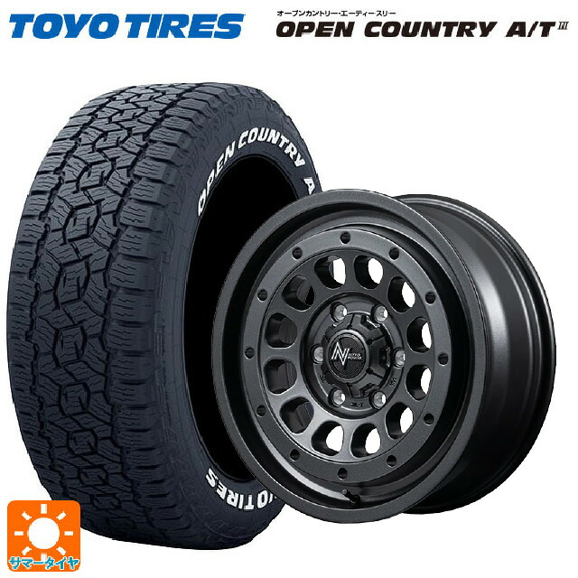 215/60R17 109/107R トーヨー オープンカントリー AT3 ホワイトレター エムアイディー ナイトロパワー R12 ハウザー BBK 17-6.5J 国産車用 サマータイヤホイール4本セット