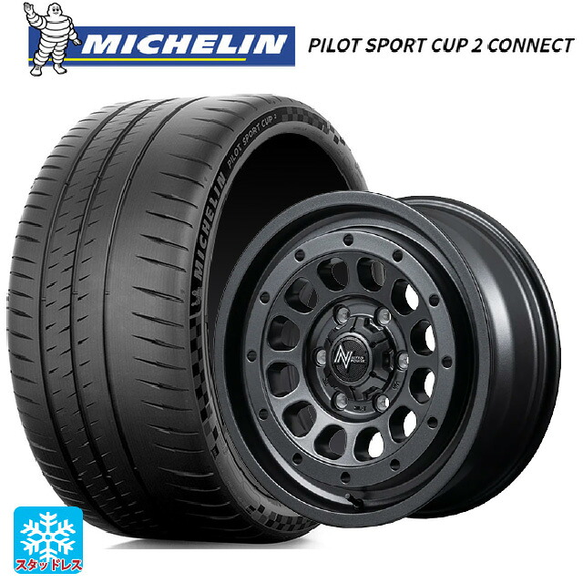 245/40R18 97Y XL ミシュラン 正規品 パイロットスポーツカップ2コネクト エムアイディー ナイトロパワー R12 ハウザー BBK 18-7.5J 国産車用 サマータイヤホイール4本セット