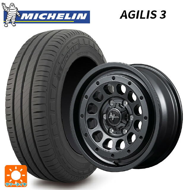 215/65R16 109/107T ミシュラン 正規品 アジリス 3 エムアイディー ナイトロパワー R12 ハウザー BBK 16-6J 国産車用 サマータイヤホイール4本セット|タイヤホイール専門店コニシタイヤ