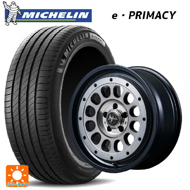 165/55R15 79V XL ミシュラン Eプライマシー 正規品 エムアイディー ナイトロパワー R12 ハウザー SSM 15-4.5J 国産車用 サマータイヤホイール4本セット