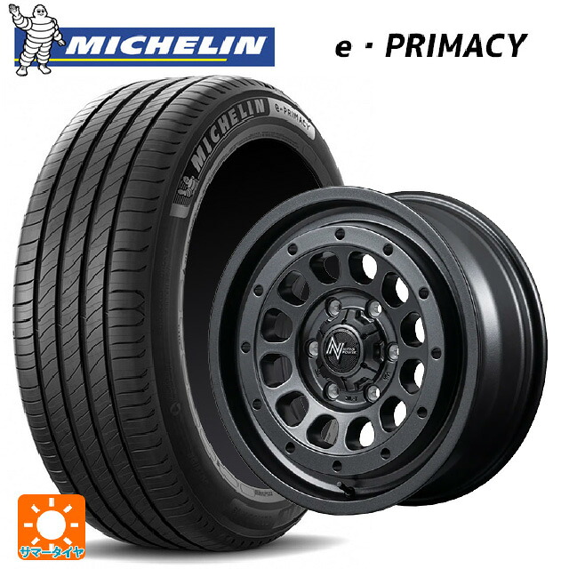 195/65R15 91H ミシュラン 正規品 Eプライマシー エムアイディー ナイトロパワー R12 ハウザー BBK 15-5.5J 国産車用 サマータイヤホイール4本セット