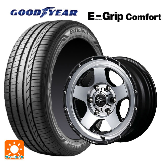 165/55R15 75V グッドイヤー エフィシェントグリップ コンフォート エムアイディー ナイトロパワー S5 ベクター SSM 15-4.5J 国産車用 サマータイヤホイール4本セット