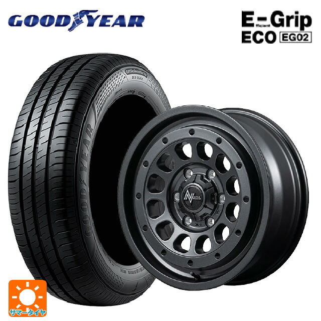 165/50R15 73V グッドイヤー エフィシェントグリップ エコ EG02 エムアイディー ナイトロパワー R12 ハウザー BBK 15-4.5J 国産車用 サマータイヤホイール4本セット