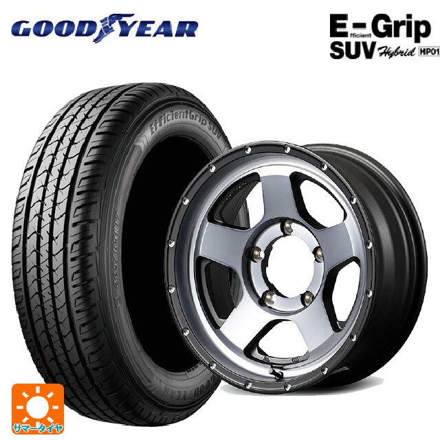 195/80R15 96H グッドイヤー エフィシェントグリップSUV HP01 エムアイディー ナイトロパワー S5 ベクター SSM 15-6J 国産車用 サマータイヤホイール4本セット