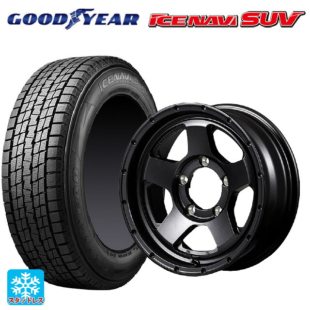 スズキ ジムニーシエラ(74系)用 235/70R16 106Q グッドイヤー アイスナビ SUV # エムアイディー ナイトロパワー S5 ベクター BBK 新品スタッドレスタイヤホイール 5本セット|タイヤホイール専門店コニシタイヤ