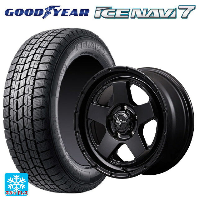 205/60R16 92Q グッドイヤー アイスナビ7(数量限定) # エムアイディー ナイトロパワー S5 ベクター BBK 16-7J 国産車用 スタッドレスタイヤホイール4本セット|タイヤホイール専門店コニシタイヤ