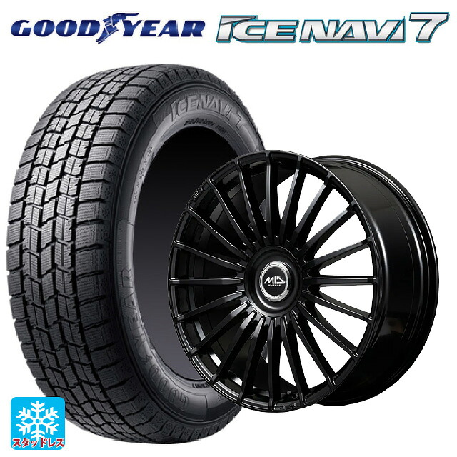 215/50R17 91Q グッドイヤー アイスナビ7(数量限定) # エムアイディー MID エクスクルーシブ 020F SBK 17-7J 国産車用 スタッドレスタイヤホイール4本セット｜タイヤホイール専門店コニシタイヤ 116,160円