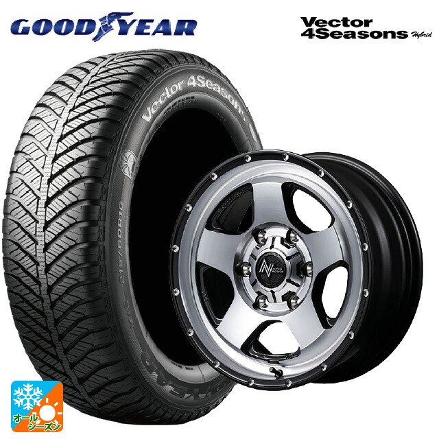 205/65R16 95H グッドイヤー ベクターフォーシーズンズ ハイブリッド エムアイディー ナイトロパワー S5 ベクター SSM 16-7J 国産車用 オールシーズンタイヤホイール4本セット｜タイヤホイール専門店コニシタイヤ