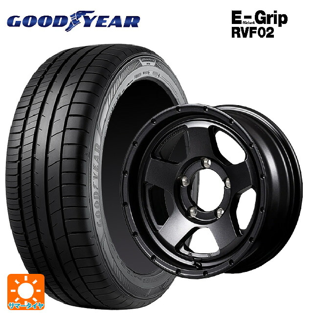 215/65R16 98H グッドイヤー エフィシェントグリップ RVF02 エムアイディー ナイトロパワー S5 ベクター BBK 16-6J 国産車用 サマータイヤホイール4本セット|タイヤホイール専門店コニシタイヤ