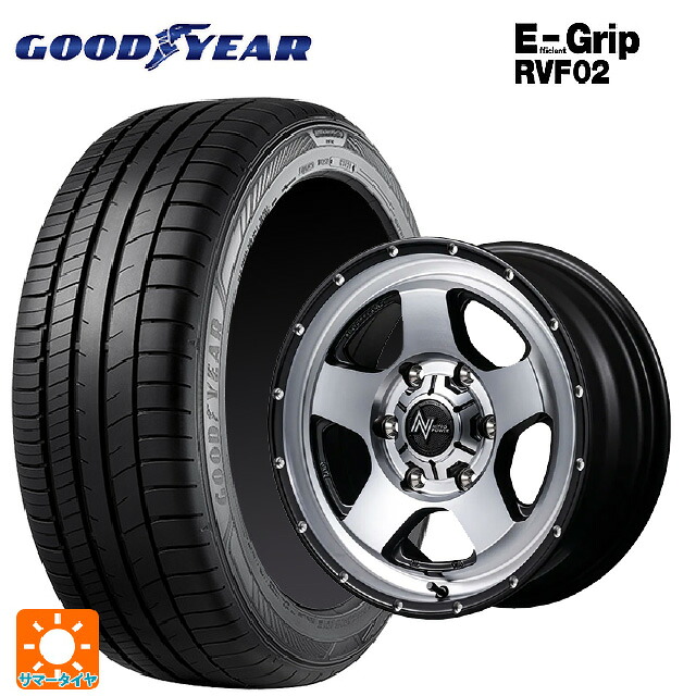 205/60R16 92V グッドイヤー エフィシェントグリップ RVF02 エムアイディー ナイトロパワー S5 ベクター SSM 16-7J 国産車用 サマータイヤホイール4本セット｜タイヤホイール専門店コニシタイヤ 96,762円