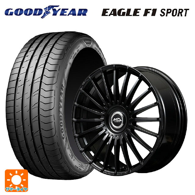 2023年製 235/45R17 94W グッドイヤー イーグルF1 スポーツ # エムアイディー MID エクスクルーシブ 020F SBK 17-7J 国産車用 サマータイヤホイール4本セット