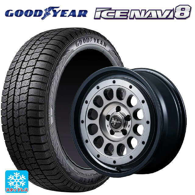 スズキ ハスラー(MR52/92S)用 165/65R15 81Q グッドイヤー アイスナビ8 エムアイディー ナイトロパワー R12 ハウザー SSM 新品スタッドレスタイヤホイール 4本セット
