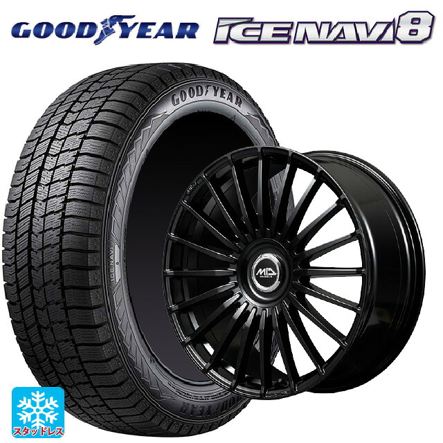2023年製 215/55R17 94Q グッドイヤー アイスナビ8 # エムアイディー MID エクスクルーシブ 020F SBK 17-7J 国産車用 スタッドレスタイヤホイール4本セット 119,310円