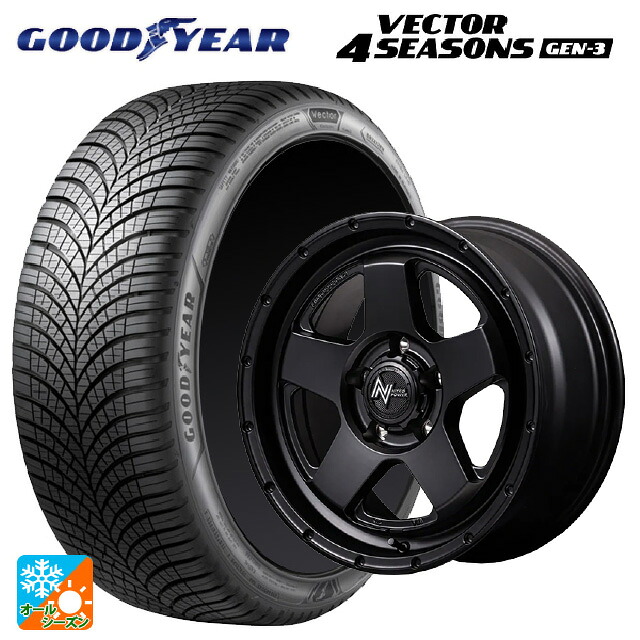 215/60R16 99V XL グッドイヤー ベクター4シーズンズ ジェン3 エムアイディー ナイトロパワー S5 ベクター BBK 16-7J 国産車用 オールシーズンタイヤホイール4本セット|タイヤホイール専門店コニシタイヤ