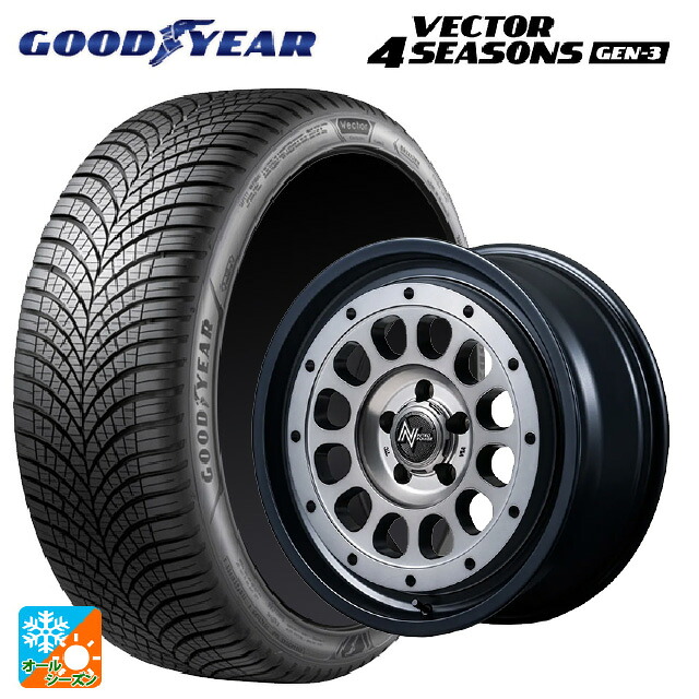 215/65R16 102V XL グッドイヤー ベクター4シーズンズ ジェン3 エムアイディー ナイトロパワー R12 ハウザー SSM 16-6J 国産車用 オールシーズンタイヤホイール4本セット