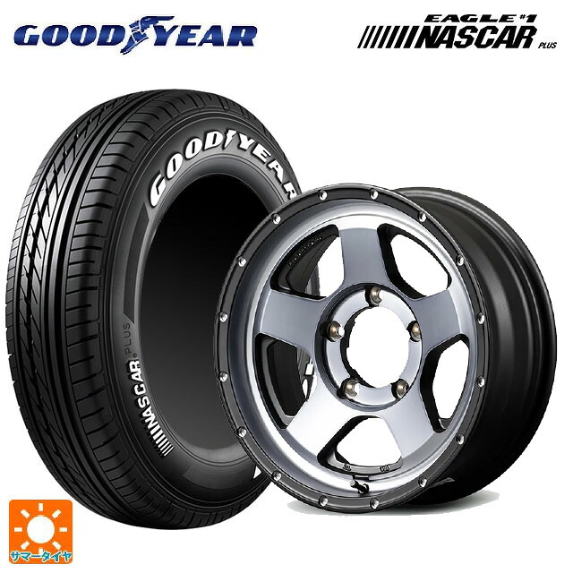 215/65R16 109/107R グッドイヤー イーグル ナンバー1 ナスカープラス ホワイトレター エムアイディー ナイトロパワー S5 ベクター SSM 16-6J 国産車用 サマータイヤホイール4本セット
