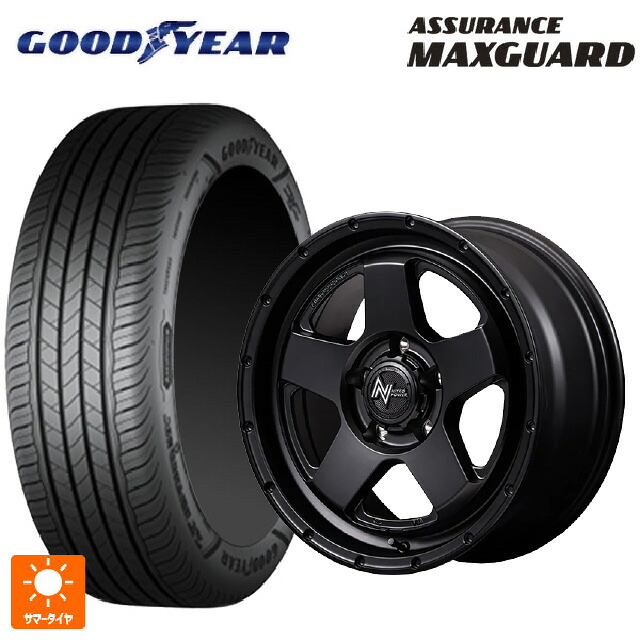 195/60R16 89V グッドイヤー アシュアランス マックスガード エムアイディー ナイトロパワー S5 ベクター BBK 16-7J 国産車用 サマータイヤホイール4本セット