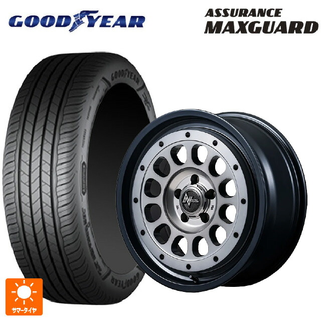 245/40R18 93W グッドイヤー アシュアランス マックスガード エムアイディー ナイトロパワー R12 ハウザー SSM 18-7.5J 国産車用 サマータイヤホイール4本セット