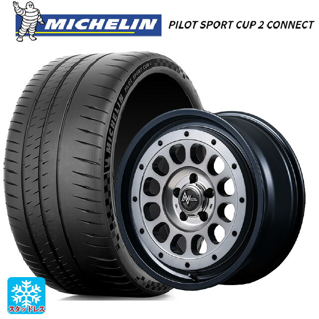 245/40R18 97Y XL ミシュラン 正規品 パイロットスポーツカップ2コネクト エムアイディー ナイトロパワー R12 ハウザー SSM 18-7.5J 国産車用 サマータイヤホイール4本セット