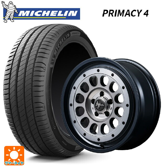225/50R18 95V DT1(ホンダ承認) ミシュラン 正規品 プライマシー4 エムアイディー ナイトロパワー R12 ハウザー SSM 18-7.5J 国産車用 サマータイヤホイール4本セット