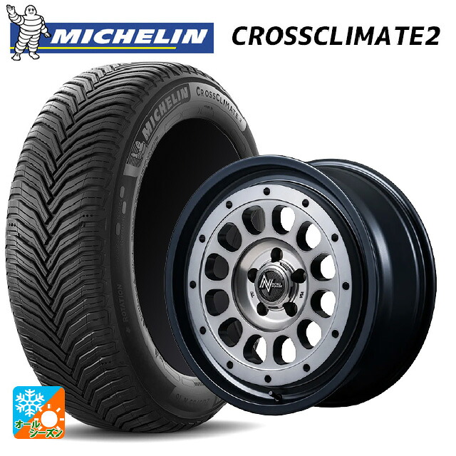 2024年製 225/60R18 104W XL ミシュラン クロスクライメイト2 正規品 エムアイディー ナイトロパワー R12 ハウザー SSM 18-7.5J 国産車用 オールシーズンタイヤホイール4本セット