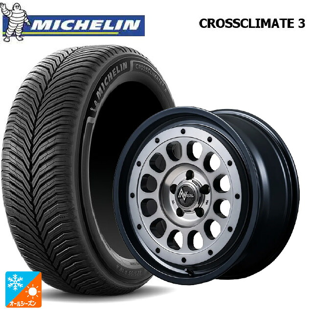 235/50R18 101Y XL ミシュラン クロスクライメイト3 正規品 エムアイディー ナイトロパワー R12 ハウザー SSM 18-7.5J 国産車用 オールシーズンタイヤホイール4本セット|タイヤホイール専門店コニシタイヤ