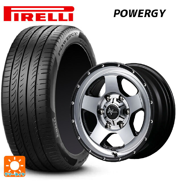 205/55R16 91V ピレリ パワジー 正規品 エムアイディー ナイトロパワー S5 ベクター SSM 16-7J 国産車用 サマータイヤホイール4本セット