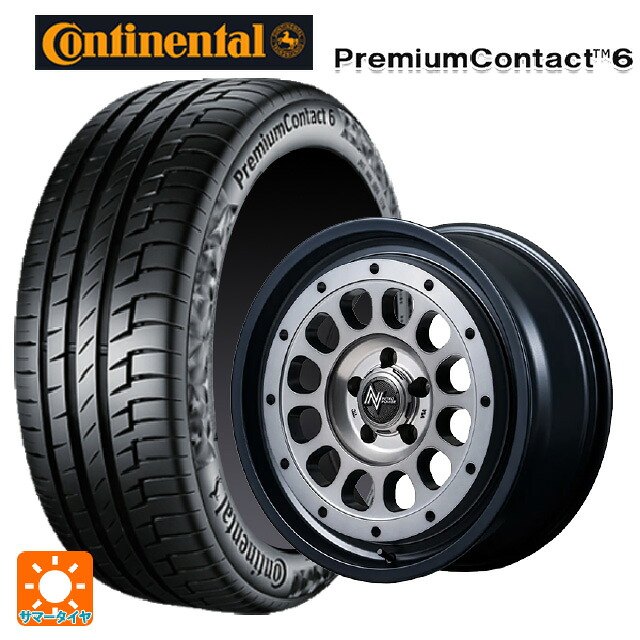 185/65R15 88H コンチネンタル プレミアムコンタクト 6 正規品 # エムアイディー ナイトロパワー R12 ハウザー SSM 15-5.5J 国産車用 サマータイヤホイール4本セット