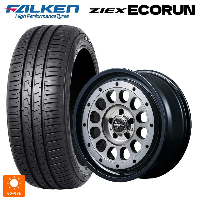 185/65R15 88H ファルケン ジークス ZE310R エコラン エムアイディー ナイトロパワー R12 ハウザー SSM 15-5.5J 国産車用 サマータイヤホイール4本セット｜タイヤホイール専門店コニシタイヤ