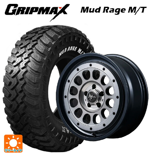 2022年製 235/70R16 106Q グリップマックス マッドレイジ M/T ホワイトレター エムアイディー ナイトロパワー R12 ハウザー SSM 16-6J 国産車用 サマータイヤホイール4本セット