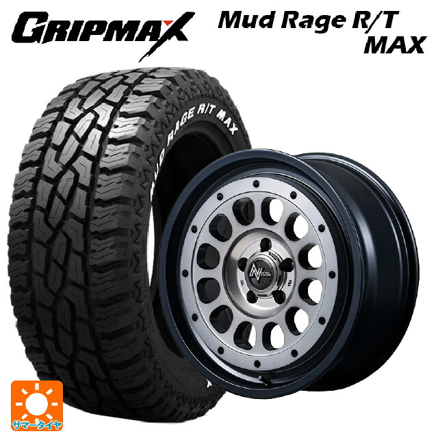 195R16 104/102Q グリップマックス マッドレイジ RTマックス ホワイトレター エムアイディー ナイトロパワー R12 ハウザー SSM 16-6J 国産車用 サマータイヤホイール4本セット