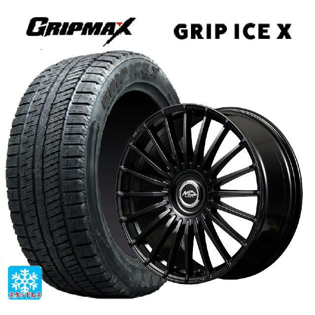 2024年製 225/50R18 99H XL グリップマックス グリップアイスX ブラックレター # エムアイディー MID エクスクルーシブ 020F SBK 18-8J 国産車用 スタッドレスタイヤホイール4本セット