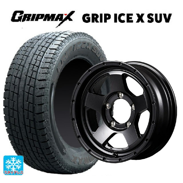 195/80R15 96Q グリップマックス グリップアイスX SUV ブラックレター エムアイディー ナイトロパワー S5 ベクター BBK 15-6J 国産車用 スタッドレスタイヤホイール4本セット