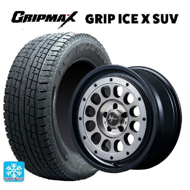 225/60R18 104H XL グリップマックス グリップアイスX SUV ブラックレター # エムアイディー ナイトロパワー R12 ハウザー SSM 18-7.5J 国産車用 スタッドレスタイヤホイール4本セット