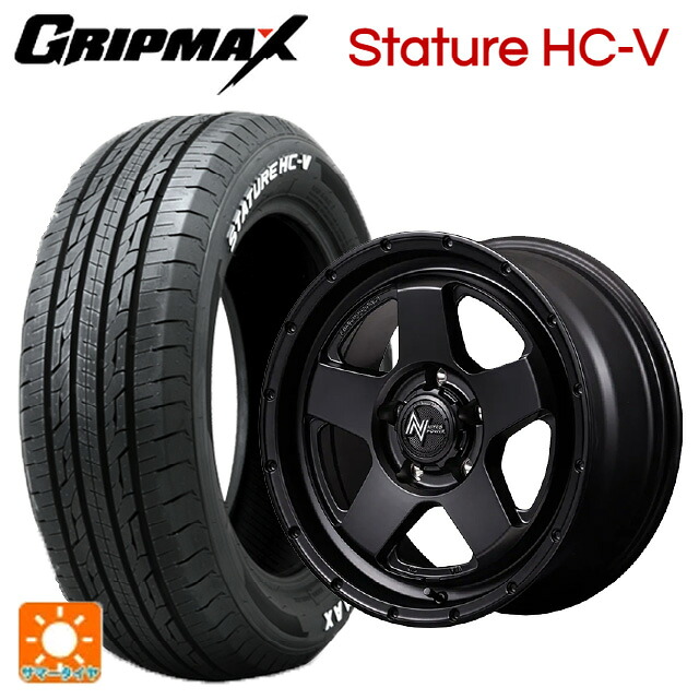 215/65R16 109/107S グリップマックス スタチャーHCV ホワイトレター エムアイディー ナイトロパワー S5 ベクター BBK 16-6.5J 国産車用 サマータイヤホイール4本セット