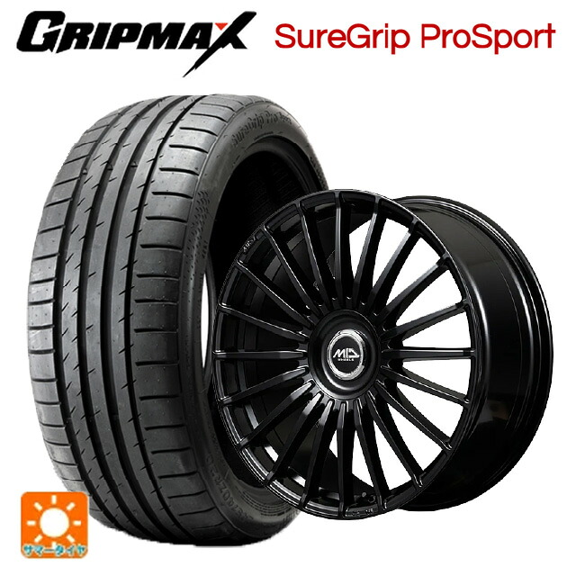 255/45R20 105Y XL グリップマックス シュアグリップ プロスポーツ ブラックレター エムアイディー MID エクスクルーシブ 020F SBK 20-8.5J 国産車用 サマータイヤホイール4本セット｜タイヤホイール専門店コニシタイヤ