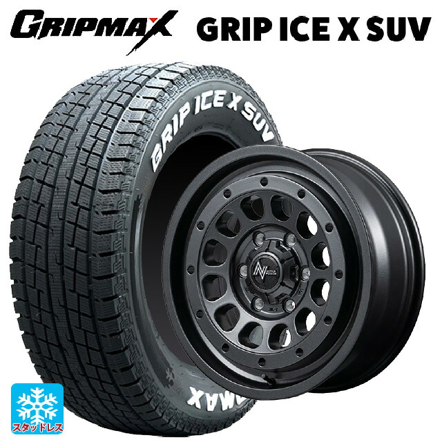 2024年製 225/60R18 104H XL グリップマックス グリップアイスX SUV ホワイトレター # エムアイディー ナイトロパワー R12 ハウザー BBK 18-7.5J 国産車用 スタッドレスタイヤホイール4本セット